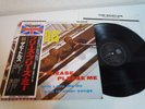 Beatles Please Please Me TOJP-7071 Japan LP OBI EX CON