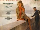 Jacques GHESTEM, R. GOLA N° 1 French LP PHILIPS 77280