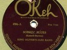 Okeh 4906 KING OLIVER JAZZ BAND w Louis SOBBIN' BLUES