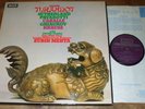 SET 561-3 Puccini Turandot / Sutherland etc. 3 LP box