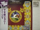 THIN LIZZY / JOHNNY THE FOX - Japan w/obi