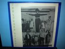 STONED CIRCUS  self titled  LP  reissue   Rockadelic