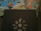 swans- love of life+white light from the mouth/RARE box