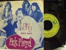 PINK FLOYD Nile Song UNIQUE PICTURE SLEEVE France 45rpm