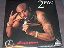1996 Tupac All Eyez On Me 4-LP set, sealed