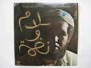 IDRIS MUHAMMAD Peace and Rhythm PRESTIGE JAZZ FUNK