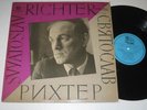 LP/SVIATOSLAV RICHTER/Tschaikowsky Concerto 1/MRAVINSKY/USSR ***