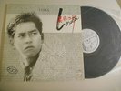 LP Pop Alan Tam - Lorelei Observations (11 Song) PHILIPS HONGKONG +Poster/Insert