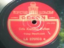 extr'ly rare Turkish st.Anatolia Diyarbekr folk 78 HEAR