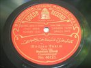 Turkish classical 1910s killer violin improv 78 HEAR