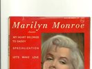 MARYLIN MONROE RARE FRENCH 45T EP 7' superbe 