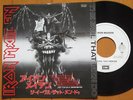 IRON MAIDEN the evil that men do  JAPAN PROMO ONLY 45