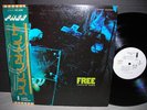 FREE / Tons of Sobs Japan PROMO LP GREEN-OBI NM