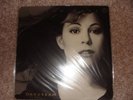Mariah Carey - DAYDREAM Album - RARE Vinyl Record