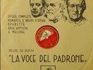 4x78rpm Alfred Cortot SCHUMANN Concerto Op. 64 VdP