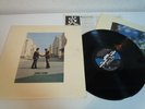Pink Floyd Wish You Were Here Japan LP