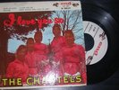 ORIG DOO WOP GROUP EP – THE CHANTELS - END – RARE