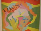 L'Infonie/Mantra Vol 33 Polydor Canada 1970 Lp VG++
