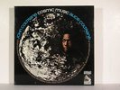 JOHN +ALICE COLTRANE jazz LP “Cosmic Music” IMPULSE nm