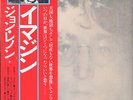 John Lennon-