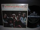 Rolling Stones Vol.8 Japan ONLY 3 TRACK EP INSERT 1970