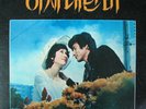 KOREAN OST IT RAINED YESTERDAY KILLER PSYCH FUNK HEAR