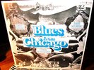 RARE STILL SEALED    BLUES FROM CHICAGO - HARVEY MANDEL