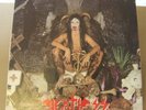 DEATH SS In death of Steve Silvester LP 33 Orig. Ita