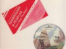 YARBROUGH & PEOPLES - DON'T STOP THE MUSIC Promo HEAR