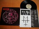 DEICIDE - DEICIDE - ORIGINAL LP/ VINYL -CANNIBAL CORPSE