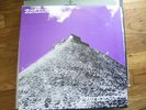 RORSCHACH-Protestant test press LP punk kbd emo
