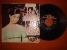 GOUGOUSH IRANIAN FUNK JAZZ  7