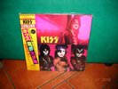 KISS - THE ELDER LP RARE & GREAT JAPANESE + OBI 