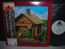 Grateful Dead Terrapin Station Japan Orig.PROMO LP OBI