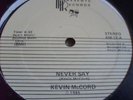 RARE MODERN SOUL BOOGIE 12