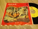 ROLLING STONES BROWN SUGAR JAPAN 45 7