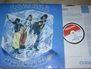 LP FRIJID PINK DEFROSTED ORIG DERAM EX-