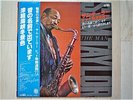 SAM TAYLOR/HIT KAYO SOKUHO '77 JAPAN LP/OBI,SAX,MOOD,EX