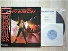 JUDAS PRIEST/IN THE EAST JAPAN LP/OBI,BONUS 7INCH,LIVE