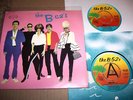 B-52'S - 6060-842 2 x 7