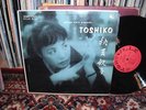 Toshiko Akiyoshi Trio Original LP Storyville Thigpen