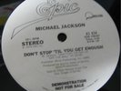 MICHAEL JACKSON Don't Stop Til You Get Enough 12
