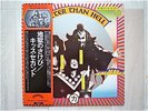 KISS/HOTTER THAN HELL JAPAN LP/OBI,GENE SIMMONS,RARE,EX