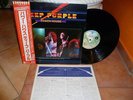 Deep Purple