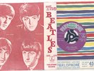 BEATLES:A HARD DAY'S NIGHT GMSP56 GREEK 7