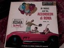 JO BASILE  DI  ROMA  VOL 2  (STUDY IN HI-FI) MINT