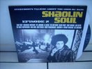 SHAOLIN  SOUL VOL  2   2 X LP  BLACK   RARE   WU TANG