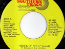 rare Soul Funk 45 FLAME rock 'n' soul SOUTHERN TRACS