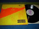 GURU GURU UFO ORIGINAL 1971 KRAUTROCK/ PROG OHR RECORDS