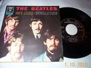 BEATLES HEY JUDE REVOLUTION 45 RPM ITALY DP 570  NM 7